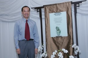 George Yeo, Minister for Foreign Affairs