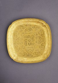 Tang treasure gold plate